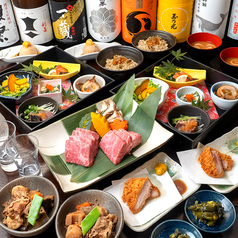 夜景 肉割烹 五条 新宿野村ビル49Fのコース写真