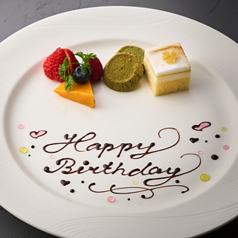 ALL DAY DINING 洛空　オールデイダイニングラクウの特集写真