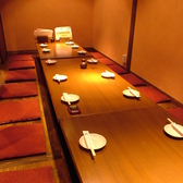 酔い処 山口家の雰囲気2