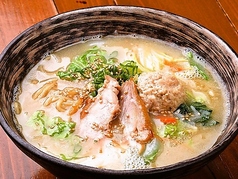 自家製全粒粉麺 鶏がらら～めん