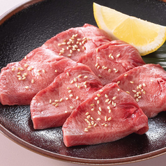 特上厚切りレアタン塩