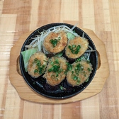 お好み焼き 鉄板焼き 春のおすすめ料理3