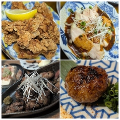 居酒屋 くるみのコース写真