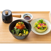 お米と小鉢 ごえんだまのおすすめ料理3