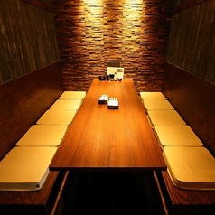 絶巓 豊田店の特集写真