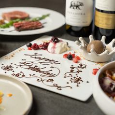 カステリーナ立川の特集写真