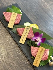 【期間限定】贅沢ステーキ３種盛合せ[Limited Time] Assorted Trio of Premium Steaks