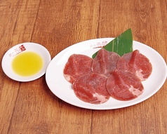 牛塩タンカルビ　沖縄シークワーサー