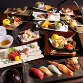 和食おとはのおすすめ料理2