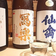 新鮮魚介と日本酒のコラボ