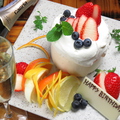 料理メニュー写真 【サプライズケーキ※要予約】ショートケーキ　Ｓ（２～４名様程度）