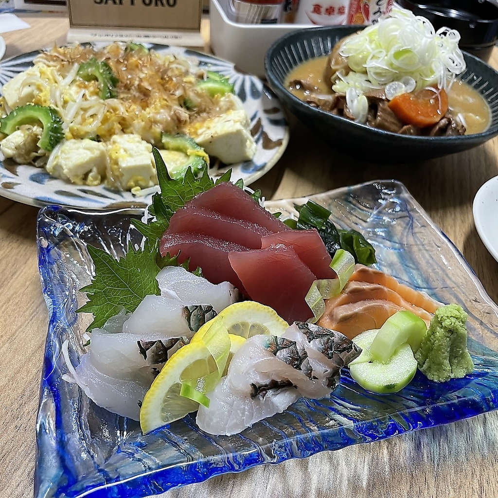 新鮮なお刺身と名物料理
