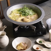 秋田純米酒処 GEMS 恵比寿店のおすすめ料理2