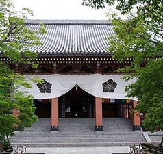 智積院茶寮 桔梗のおすすめポイント1