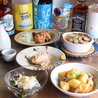 家庭料理とお酒 居酒屋せんのおすすめポイント1
