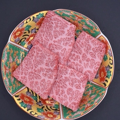 焼肉 ぎゅうまるの特集写真