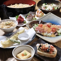 居酒屋 聚楽 じゅらくのコース写真