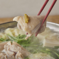料理メニュー写真&nbsp;博多水炊き鍋　1人前