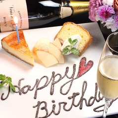 フランス家庭料理 Grand Amiのコース写真
