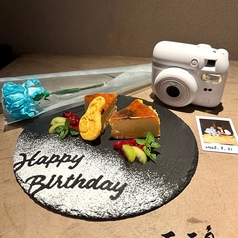 厳選焼鳥 一石三鳥 三島店のコース写真