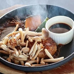 ヘルシー和風きのこ