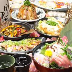 居酒屋 池田屋 はなの舞 京都三条河原町店の特集写真