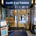 カフェ ア ラ ティエンヌ CAFE A LA TI ENNEの雰囲気1