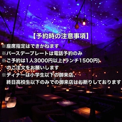 銀座 誕生日 記念日サービスあり特集 ホットペッパーグルメ