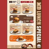 NEWBANG BURGER ニューバン バーガーのおすすめ料理3