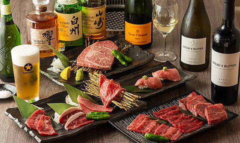 和牛焼肉 一期一縁