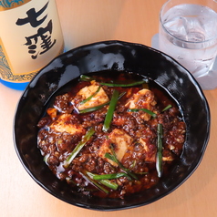 あしたもジョーの写真2