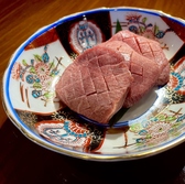 焼肉ホルモン 恵比寿のおすすめ料理2