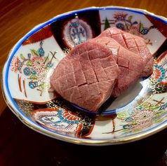 焼肉ホルモン 恵比寿のおすすめ料理3
