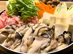 猿々楽々 えんえんがくがく 大手町店のコース写真