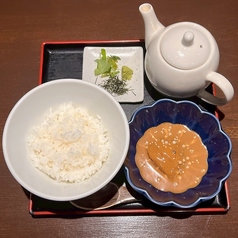 鯛ごま味噌茶漬け
