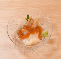 つぶ貝のお刺身