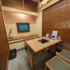 美味酒肴 京すいしんの特集写真