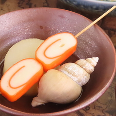 【金沢おでんといえば…】赤巻