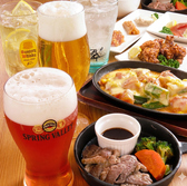 ぽんぽこ亭のおすすめ料理3