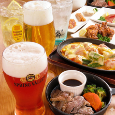 ぽんぽこ亭のおすすめ料理3