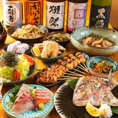 炭と海鮮と串焼きと肴 とっとっと 四条河原町店のコース写真