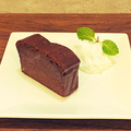 料理メニュー写真&nbsp;ショコラテリーヌ