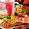 カレーの通販サイト(鹿児島県)