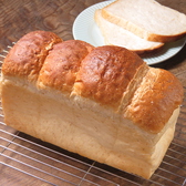 パンを楽しむ店 ぱーねのおすすめ料理3
