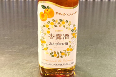 杏露酒（しんるちゅう）