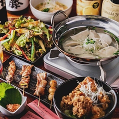 串焼き おちょぼ串 町田店のコース写真