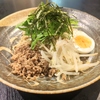 らーめん味華