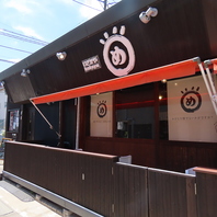 沼垂商店街の入り口に位置し、ノスタルジックな雰囲気