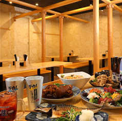 伝ろまん特集写真1