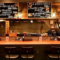 職人技を間近で！お1人様やデートに最適なカウンター席